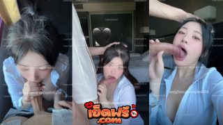 คลิปหลุด Cocopie0218 สาวสวยโชว์หวิวหน้ากล้องอ้อนควยจัด จับควยผัวมาดูดจนแข็ง หุ่นโครตน่าเย็ดเลยดีงาม นมสวยๆ